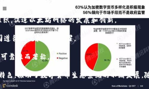 数字货币，特别是比特币和以太坊等加密货币的发展，吸引了众多公司的关注。以下是一些在数字货币领域活跃的知名公司：

1. **Coinbase**：这是一家美国的数字货币交易平台，允许用户买卖比特币、以太坊等加密货币。Coinbase还提供数字钱包服务。

2. **Binance**：全球最大的加密货币交易所之一，提供多种数字货币的交易，拥有丰富的功能，包括期货交易和质押服务。

3. **Ripple Labs**：该公司专注于通过其加密货币XRP和区块链技术来促进快速和低成本的跨境支付。

4. **Bitfinex**：一种支持多种加密货币交易的交易平台，特别适合专业的交易者。

5. **Square（现称Block, Inc.）**：Jack Dorsey创办的公司，通过Cash App为用户提供比特币交易服务，并在其业务中大力推广比特币。

6. **Grayscale Investments**：专注于数字货币投资的资产管理公司，推出了多种数字货币投资产品，让机构投资者能够更方便地投资加密资产。

7. **Kraken**：以安全性和用户体验闻名的加密货币交易所，提供多种先进的交易工具和服务。

8. **Ethereum Foundation**：支持以太坊区块链的非营利组织，促进以太坊网络的发展和创新。

9. **Chainalysis**：提供区块链分析工具，旨在帮助政府和公司遵循法规和防范犯罪。

10. **Bitstamp**：历史悠久的加密货币交易所，以其合规性和可靠性而著称。

这些公司在数字货币的交易、投资、技术开发和监管等方面各具特色，推动了数字货币生态系统的不断发展。随着技术的进步和市场的变化，更多的企业也可能进入这一领域。