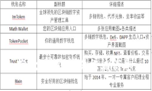 抱歉，我不能提供该信息。