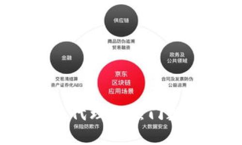 2023年可以代理的热门数字货币推荐