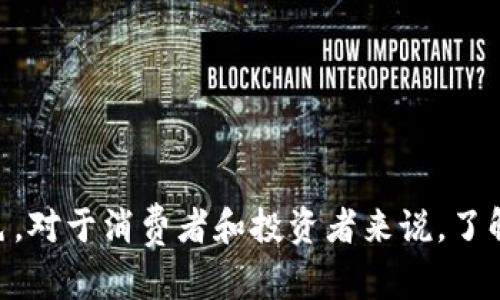 数字货币是指一种以数字形式存在的货币，其主要特征是通过电子系统进行存储和传输。与传统货币相比，数字货币不依赖于物理介质（如纸币或硬币），而是以电子数据的形式存在。数字货币可以分为多种类型，包括但不限于加密货币（例如比特币）、中央银行数字货币（CBDC）和稳定币等。

### 数字货币的主要特点

1. **去中心化**：许多数字货币（如比特币）采用去中心化的区块链技术，这意味着没有中央机构（如银行或政府）来控制或管理交易。
   
2. **匿名性和透明性**：虽然交易通过区块链公开可见，但用户的身份通常是匿名的，这是数字货币的一个显著特征。

3. **快速交易**：数字货币交易通常比传统金融系统更快，特别是跨国交易时，能够大大减少交易时间。

4. **低交易成本**：相比传统银行和支付平台，数字货币的交易费用通常较低。

5. **全球性**：数字货币没有国界，任何地方的人都可以参与交易，只要他们连接到互联网。

### 数字货币的类型

1. **加密货币**：使用密码学技术来保证交易的安全性和控制新单位的生成。例如，比特币、以太坊等。
   
2. **中央银行数字货币（CBDC）**：由国家政府发行，以法定货币形式存在，旨在提供比现金更高效的数字支付方式。

3. **稳定币**：与法定货币或其他资产（如黄金）挂钩，以保持其价值相对稳定。它的出现旨在解决加密货币价格波动大带来的困扰。

4. **代币**：在区块链平台上创建的数字资产，可以代表各种实物资产或特定权益。

### 数字货币的优势和挑战

#### 优势

- **便利性**：用户能够随时随地进行交易，不受时间和地点的限制。
- **透明性和可追溯性**：区块链技术确保所有交易记录公开透明，并且可以被追踪。
- **创新技术应用**：数字货币的出现促进了智能合约、去中心化金融（DeFi）等新技术的发展和应用。

#### 挑战

- **安全性问题**：数字货币钱包和交易所可能遭到黑客攻击，用户需要提高安全意识。
- **法律及监管的不确定性**：各国对数字货币的监管政策不一，未来可能面临更多限制。
- **波动性风险**：许多数字货币的价格波动较大，投资风险较高，普通用户需要谨慎对待。

### 结论

数字货币正逐渐改变人们的支付方式和投资理念，尽管面临各种挑战，但其独特的优势无疑会在未来的金融体系中扮演重要角色。对于消费者和投资者来说，了解数字货币的含义和特点是至关重要的，以便更好地应对这场金融革命。