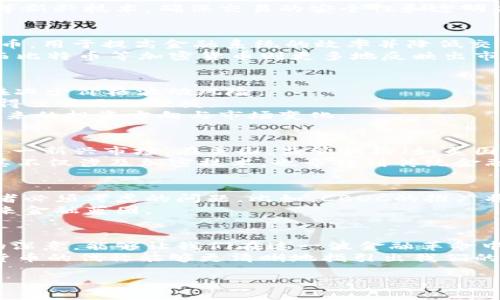 明确美国数字货币的代称：未来金融的关键词与技术洞察

美国数字货币, 代称, 数字货币, 加密货币/guanjianci

一、引言：数字货币的崛起与代称的意义  
数字货币正在迅速改变全球金融体系，而美国作为世界最大的经济体，其数字货币的发展备受关注。在这一背景下，