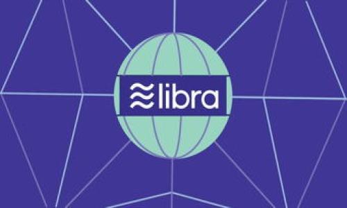 数字货币钱包：安全存储虚拟资产的必备工具

数字货币, 数字钱包, 加密货币, 虚拟资产/guanjianci

什么是数字货币钱包？
数字货币钱包，顾名思义，是一种用于存储和管理数字货币（如比特币、以太坊等）的工具。与传统的钱包不同，数字钱包并不是一个实体的物理对象，而是一个在线软件或者应用程序，它可以帮你安全地存储各种加密货币的私钥，从而使你能够访问和管理自己的虚拟资产。通过这个钱包，用户可以轻松地发送、接收甚至交易数字货币。

数字货币钱包的类型
数字货币钱包可以分为多种类型，每种类型都有其独特的特性和用途。
ul
    listrong热钱包/strong：这种钱包通常是在线或软件形式的，方便用户随时随地访问。热钱包非常适合日常的小额交易。/li
    listrong冷钱包/strong：这是离线存储的方式，通常以硬件设备的形式存在。冷钱包相对安全，适合存储大量数字货币。/li
    listrong手机钱包/strong：这种钱包是专为手机用户设计的应用程序，提供了易用的界面，用户可以随时进行交易。/li
    listrong桌面钱包/strong：这种钱包需要在个人电脑上安装，用户可以随时访问，提供了相对安全的存储方法。/li
/ul

如何选择合适的数字货币钱包？
选择数字货币钱包时，有几个重要的因素需要考虑：
ul
    listrong安全性/strong：这是最重要的因素，用户应该选择那些声誉良好并有强大安全措施的钱包。/li
    listrong用户体验/strong：用户界面的友好度也很重要，易于使用的钱包会极大提升交易体验。/li
    listrong支持的币种/strong：不同的钱包支持不同的数字货币，用户应该选择支持他们持有或计划购买的币种的钱包。/li
/ul

如何保护你的数字货币钱包？
保护数字货币钱包的安全性至关重要，以下是一些有效的方法：
ul
    listrong使用强密码/strong：确保你的密码复杂且不易被猜测，同时不在多个平台使用相同的密码。/li
    listrong双重验证/strong：开启双重认证功能，为你的钱包增加一层额外的安全。/li
    listrong定期备份/strong：定期备份你的钱包信息以防丢失或被损坏。/li
/ul

数字货币钱包的常见误区
许多新手用户在使用数字货币钱包时可能会犯一些常见的错误，例如：
ol
    li误认为所有数字货币都是永久的，容易忽视提交错误地址导致的损失。/li
    li对钱包的安全性不足重视，使用不安全的网络或者简单的密码。/li
    li不定期备份钱包，导致在设备丢失时无法找回资产。/li
/ol

总结
数字货币钱包是管理和存储虚拟资产的重要工具。通过理解其类型、选择合适的钱包、有效的安全保护措施，用户能够更加容易地参与到数字货币的世界中。随着数字货币的逐渐普及，如何安全地管理这些资产将是每一位投资者必须面对的重要问题。

数字货币钱包的未来展望
随着区块链技术的不断创新，数字货币钱包的功能和安全性也在不断提升。未来，我们可以期待以下趋势：
ul
    li更高的安全性：随着技术的发展，数字钱包的安全性将更加完善，可能会引入生物识别等新技术。/li
    li更广泛的应用场景：不仅仅用于投资，数字货币钱包的支付功能也会越来越普及。/li
    li更加完善的用户体验：界面友好性将进一步提高，让普通用户也能轻松上手。/li
/ul

总之，数字货币钱包不仅仅是存储工具，它是连接用户与数字货币世界的重要桥梁。理解和运用这些工具，将帮助你更好地实现资产管理的目标。