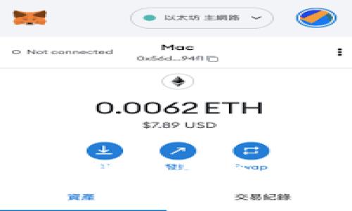 如何在苹果手机上下载TP钱包：简单步骤与实用指南