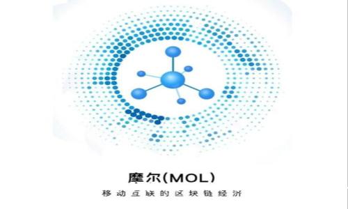 揭秘最新数字货币骗局：如何识别和防范诈骗套路