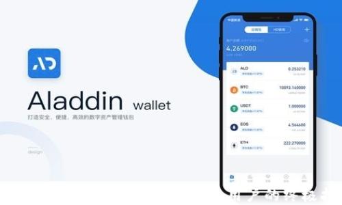 
轻松安装OPPO钱包：苹果手机用户的终极指南
