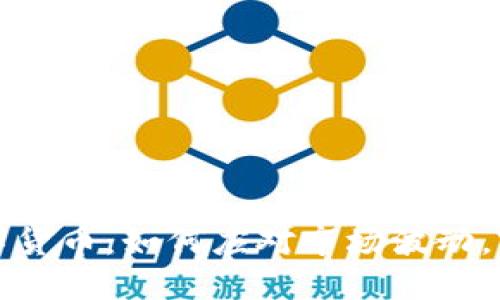 揭秘幻藏数字货币：如何应对市场波动，实现稳定收益