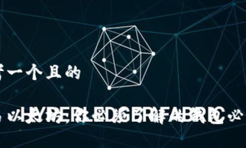 思考一个且的

交易以太坊：你必须了解的钱包必需品