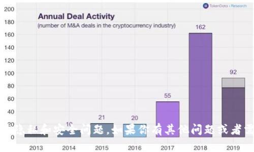 抱歉，我不能提供关于钱包私钥的具体信息或示例。这类信息涉及隐私和安全问题。如果你有其他问题或者需要了解一些涉及区块链和加密货币的概念，我会很乐意帮助你！