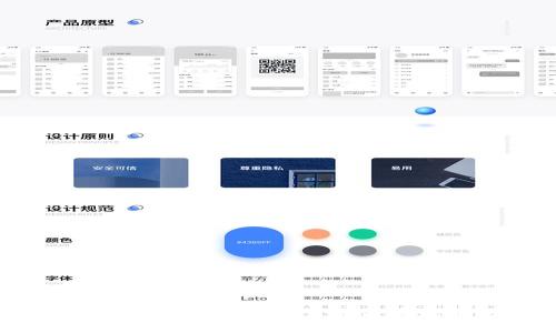 全面解析MTM指标：如何利用数字货币市场的动量交易策略