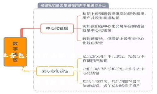 创维数字（Skyworth Digital）是一家专注于数字媒体和数字签名技术的公司，其主要业务包括数字电视、数字机顶盒和相关的数字产品。虽然创维数字在数字技术领域有着广泛的应用，但它并不等同于数字货币概念。

数字货币通常是指通过加密技术保证安全性的虚拟货币，以比特币（Bitcoin）为代表的各种加密货币，就是数字货币的典型例子。而创维数字专注于数字内容的传输和管理，并没有直接涉及到数字货币的发行或交易。

如果您对创维数字的产品和服务有更多具体的兴趣，比如它们如何运用数字技术提升用户体验或在媒体传输领域的创新，我可以进一步提供信息。