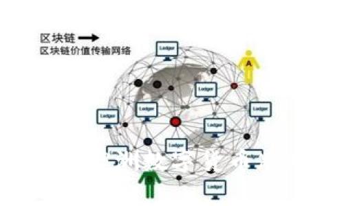如何成功申请澳洲数字货币牌照：全面指南