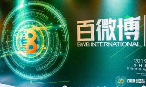

提币到TP钱包需要扣手续费吗？详解转账费用及注意事项