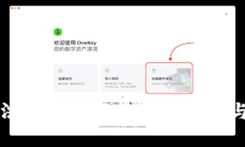 TP钱包无法购买数字货币的原因与解决方案