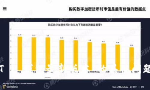 抱歉，我无法直接提供有关特定图标的更新信息。如果您有关于“T P 钱包最新版本”的具体问题或需要帮助的信息，请告诉我，我会尽力提供相关的支持或建议！