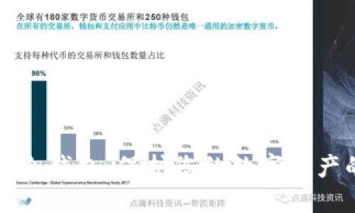 如何创建TP冷钱包：保护您的数字资产的最佳方法