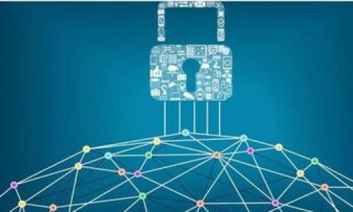 TP钱包的插件通常是指与TP钱包（Trust Wallet）应用程序或其功能相关的扩展工具，这些插件能够增强用户的使用体验或提供额外的功能。TP钱包是一种去中心化的钱包应用，支持多种加密货币和区块链资产的存储和管理。插件可以包括：

1. **浏览器扩展**：为用户提供方便的访问方式，通常用于访问去中心化应用（DApps）。
2. **安全工具**：如私钥管理工具，帮助用户更好地管理其加密资产的安全性。
3. **交易工具**：例如代币交换、流动性提供等功能，让用户可以更方便地进行交易。

如果您有具体的问题或需要了解某个插件的功能、用法等，可以详细说明，我会更深入地为您解答。