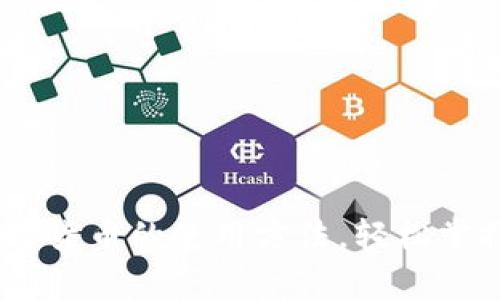 全面解析DCEP数字货币的使用方法，轻松掌握未来支付新方式