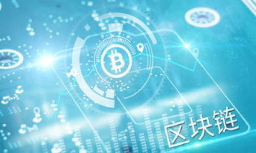 

币安链上的TP钱包虚拟币靠谱吗？深入解析与投资策略