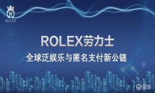 

如何有效管理你的TP钱包存款余额，避免不必要的损失