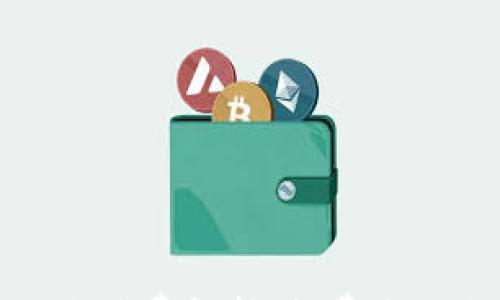 

TP钱包转账手续费解析：扣费方式与使用技巧