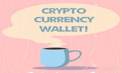 

TP钱包转账手续费解析：扣费方式与使用技巧