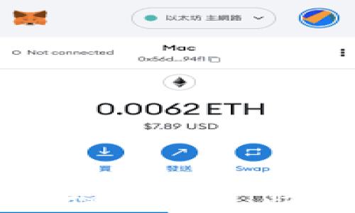 
TP钱包测试操作流程：快速上手指南