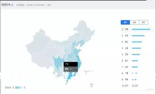 如何有效使用数字货币支付工程款：解决施工方和业主的痛点