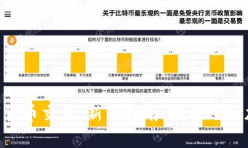 ApD数字货币交易：新手指南，轻松迈入加密世界