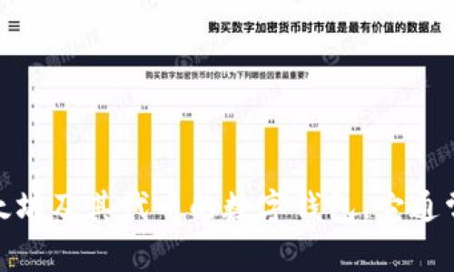 BK以太坊钱包的全称是“BK Ethereum Wallet”。这是一个专门用于存储、管理和交易以太坊及其代币的数字钱包。它通常提供安全性、便利性和用户友好的界面，以帮助用户更好地进行加密货币交易和资产管理。