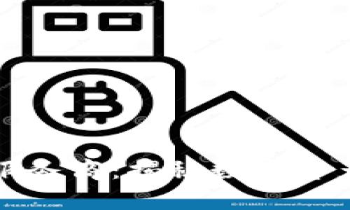 如何选择合适的TP钱包服务商：揭秘数字资产安全与管理的最佳选择