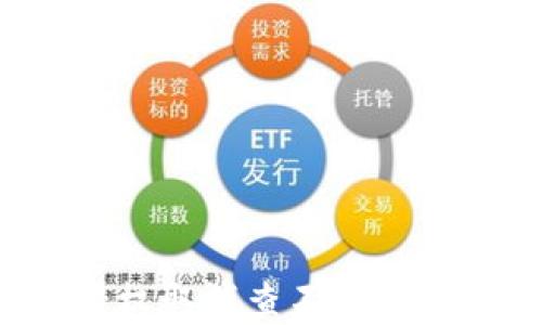 
如何解决TP钱包授权取消查不出来的问题？详解全流程