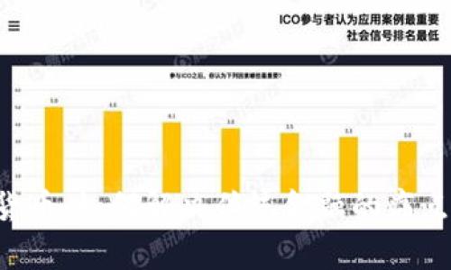 科大智能数字货币：如何解决传统金融的痛点，实现智能投资