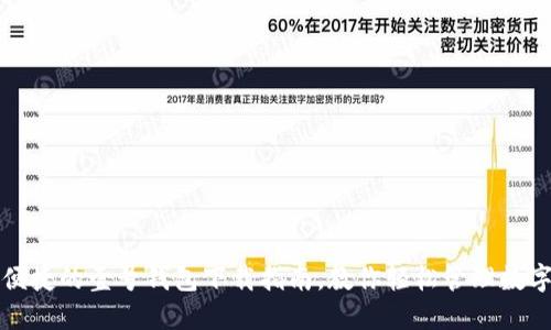安全便捷的壹号钱包下载指南，教你轻松管理数字资产