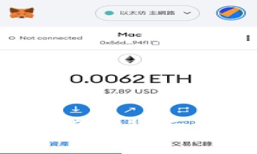 揭开妖币的真相：数字货币背后的投资风险与收益解析