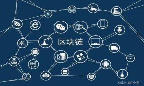 

如何将TP钱包中的币充入交易平台？详细步骤与技巧