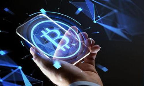   如何在TP钱包中顺利出售代币？ / 
 guanjianci TP钱包, 代币出售, 数字货币, 加密资产 /guanjianci 

引言
在数字货币的世界中，TP钱包作为一款广受欢迎的数字资产管理工具，为用户提供了便利的代币存储和交易功能。然而，随着市场波动，许多人可能会面临代币如何出售的困惑。本文将深入探索在TP钱包中出售代币的步骤与注意事项，帮助用户顺利完成交易。

一、了解TP钱包及其功能
TP钱包是一款功能强大的数字资产钱包，支持多种主流区块链及其代币的管理。在这个钱包中，用户可以轻松存储、接收和发送数字资产。同时，TP钱包还一站式集成了去中心化交易（DEX）功能，意味着用户可以直接在钱包中进行代币交易，无需借助外部平台，大大提高了交易的便捷性。

二、准备工作：确保账户安全
在进行任何交易前，首先确保你的TP钱包账户安全。设置强密码，启用双重验证功能，确保私钥的安全和私密性。同时，备份好助记词，以防万一账户被攻击或丢失。

三、查看代币余额
在出售代币之前，首先需要登录TP钱包，查看你的钱包中拥有哪些代币及其数量。点击“资产”栏，选择你想出售的代币，以确保你了解当前的持有情况和市场价格。

四、选择合适的交易时间
数字货币市场波动较大，选择合适的时间出售代币可以帮助你获得更好的价格。关注市场行情，避免在市场下跌时匆忙抛售。同时，利用技术分析和市场趋势来判断最佳的交易时机。

五、进行代币出售
在TP钱包中出售代币的步骤如下：
ol
    li从资产界面中找到你想要出售的代币，点击进入。也可以快速地在搜索框中输入代币名称。/li
    li点击“交易”功能，选择“卖出”或“出售”选项。/li
    li输入你想要出售的代币数量，并注意查看当前的交易价格和手续费信息。/li
    li确认交易信息无误后，点击“确认”进行交易。此时钱包会要求你输入交易密码或进行其他安全验证。/li
    li交易完成后，你可以在“交易记录”中查看该笔交易的状态。/li
/ol

六、确认交易状态
每笔交易在区块链上都需要经过验证，通常会有一个确认过程。用户可以在TP钱包的交易记录中查看交易的确认状态。需要耐心等待，确认时间会根据网络的繁忙程度而有所不同。

七、处理交易后事务
出售代币后，确保及时处理与资金相关的事务，比如将收入转入其他安全账户，或者保留继续投资的资金。同时，也可以重新审视你的投资组合，根据市场情况进行相应的调整。

八、常见问题及解决方法
在使用TP钱包进行代币出售的过程中，用户可能会遇到一些常见问题。以下是几种情况及其解决方案：
ul
    listrong交易失败：/strong这可能是因为网络拥堵或手续费不足。尝试增加手续费或等待网络缓解后重新进行交易。/li
    listrong代币未显示：/strong如果在资产界面未能找到某个代币，检查是否选择正确的区块链网络。部分代币只在特定网络上流通。/li
    listrong提现不到账：/strong提现到交易所后，若未及时到账，首先确认交易状态和区块确认数，然后联系交易所支持团队进行查询。/li
/ul

九、总结与前瞻
在TP钱包中出售代币其实并不复杂，只需遵循上述步骤并保持谨慎。同时，时刻关注市场走势，理性投资，才能在数字货币的浪潮中立于不败之地。同时，时刻关注市场动态和钱包的更新，确保你使用了最安全、最新的版本。

十、附录：资源与外部链接
为了更好地帮助用户掌握TP钱包的操作，推荐以下资源：
ul
    lia href=