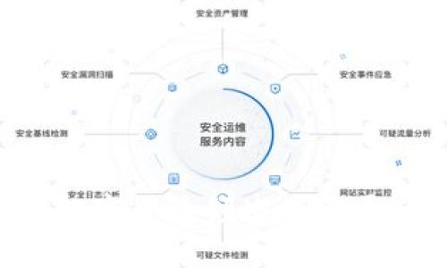 如何有效识别数字货币领域的骗局：新手必看指南