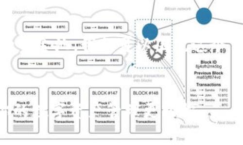 为了帮助你更好地理解如何查看TP钱包中的资金池，我们可以围绕这个主题展开讨论，设定如下、关键词和内容大纲。


彻底解析：如何查看TP钱包里的资金池，让你的数字资产管理更轻松