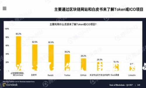 钱包没有以太坊？教你几招轻松转账的方法！