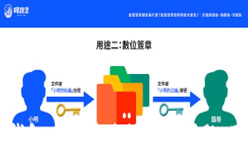 
如何解决TP钱包一直在进行中的问题：用户必知指南