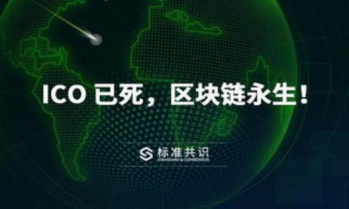 

2023年数字货币投资选择：哪些品种值得关注？