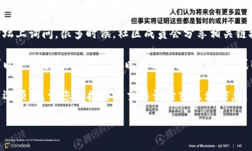 要找到TP钱包的区块浏览器，通常可以通过以下几个步骤进行查找：

1. **访问官网**：首先，您可以访问TP钱包的官方网站。通常，网站会提供重要的功能链接，包括区块浏览器的链接。

2. **社区渠道**：可以在TP钱包的官方社交媒体、Telegram 群组或者社区论坛上询问，很多时候，社区成员会分享相关链接或者提供指导。

3. **使用常用的区块链浏览器**：如果TP钱包支持某些特定的区块链，您也可以使用如Etherscan（以太坊区块浏览器）或BscScan（币安智能链浏览器）等常用的区块链浏览器来查找相关的交易信息。

4. **应用内查找**：如果您已安装TP钱包应用，通常在钱包内会有相应的功能选项，允许您直接查看交易记录或区块信息。

请根据以上步骤检查 TP 钱包相关的区块浏览器信息。