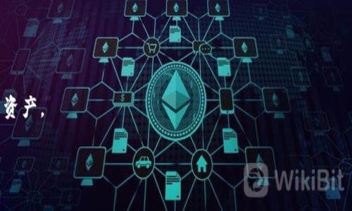 TP钱包（TokenPocket钱包）是一种数字货币钱包，用于存储和管理加密资产。TP钱包地址是指您在TP钱包中创建的地址，用于接收和发送加密货币。每个TP钱包地址都是唯一的，通常由一串字母和数字组成。

### TP钱包地址的功能

1. **接收加密货币**：用户可以通过自己的TP钱包地址接收各种加密货币，如比特币、以太坊、TRC20等。
2. **发送加密货币**：用户可以使用钱包地址将其加密货币发送到其他用户的钱包。
3. **管理资产**：它可以帮助用户轻松管理自己的加密资产，包括查看余额和交易记录。

### TP钱包地址的特点

1. **安全性**：TP钱包采用多重加密技术，增强了地址的安全性。
2. **便捷性**：用户可以通过简单的界面快速生成和管理自己的钱包地址。
3. **多链支持**：TP钱包支持多种公链，用户可以在同一个钱包中管理各种加密资产。

如果您对TP钱包或其地址还有进一步的疑问，欢迎继续提问！