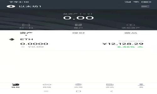 TP钱包（TokenPocket钱包）是一种数字货币钱包，用于存储和管理加密资产。TP钱包地址是指您在TP钱包中创建的地址，用于接收和发送加密货币。每个TP钱包地址都是唯一的，通常由一串字母和数字组成。

### TP钱包地址的功能

1. **接收加密货币**：用户可以通过自己的TP钱包地址接收各种加密货币，如比特币、以太坊、TRC20等。
2. **发送加密货币**：用户可以使用钱包地址将其加密货币发送到其他用户的钱包。
3. **管理资产**：它可以帮助用户轻松管理自己的加密资产，包括查看余额和交易记录。

### TP钱包地址的特点

1. **安全性**：TP钱包采用多重加密技术，增强了地址的安全性。
2. **便捷性**：用户可以通过简单的界面快速生成和管理自己的钱包地址。
3. **多链支持**：TP钱包支持多种公链，用户可以在同一个钱包中管理各种加密资产。

如果您对TP钱包或其地址还有进一步的疑问，欢迎继续提问！