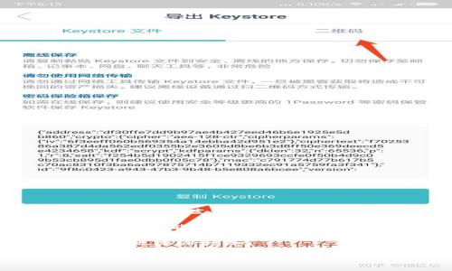 “钱包公司”通常指的是提供数字钱包服务的公司。这些公司专注于开发、管理和维护电子支付和资金存储的应用程序，旨在为用户提供便捷的支付解决方案。数字钱包可以存储用户的信用卡、借记卡信息以及其他支付方式，用户可以通过手机或其他设备进行在线购物、转账、支付账单等操作。

数字钱包的工作原理一般是通过加密技术确保用户的财务信息安全，并且提供用户友好的界面以便快速完成交易。此外，一些钱包公司还可能提供附加服务，例如忠诚度计划、消费分析和个性化推荐等，以增强用户体验。

在近年来，由于移动支付的普及和越来越多的人习惯于无现金交易，钱包公司的市场迅速扩展。随着电子商务的兴起，钱包公司的重要性也逐渐增加。

如果你对特定的“钱包公司”有兴趣，比如某一家公司的服务或特点，可以提供更多信息，我将乐意为你详细解答！