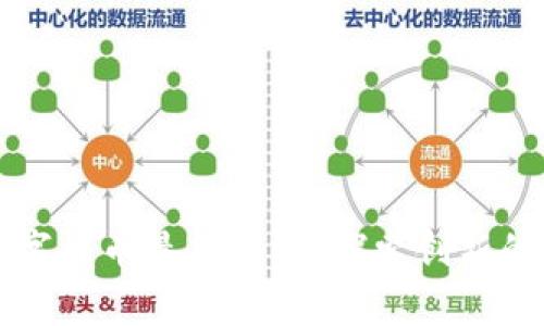 柬埔寨数字货币最新进展：探索创新的未来金融